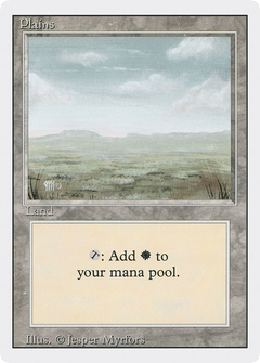 Plains (Signature on Left) [Revised Edition]-1