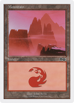 Mountain (120) [Battle Royale]-1