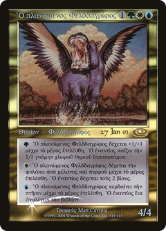 Questing Phelddagrif [Planeshift Promos]-1