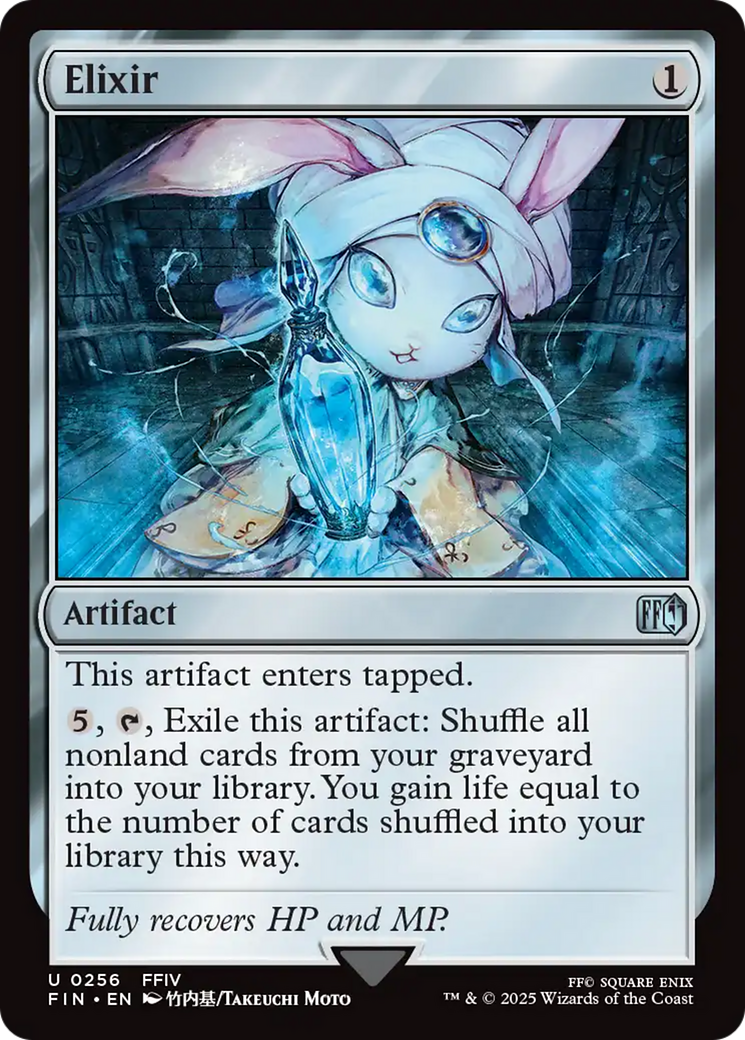 Elixir [FINAL FANTASY]-1