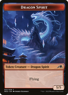 Dragon Spirit Token [Kamigawa: Neon Dynasty Tokens]-1
