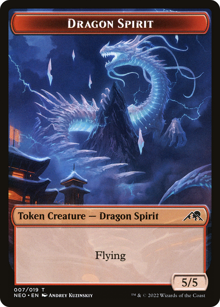 Dragon Spirit Token [Kamigawa: Neon Dynasty Tokens]-1