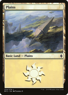 Plains (254) [Battle for Zendikar]-1
