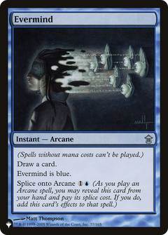 Evermind [The List]-1