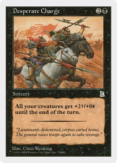 Desperate Charge [Portal Three Kingdoms]-1