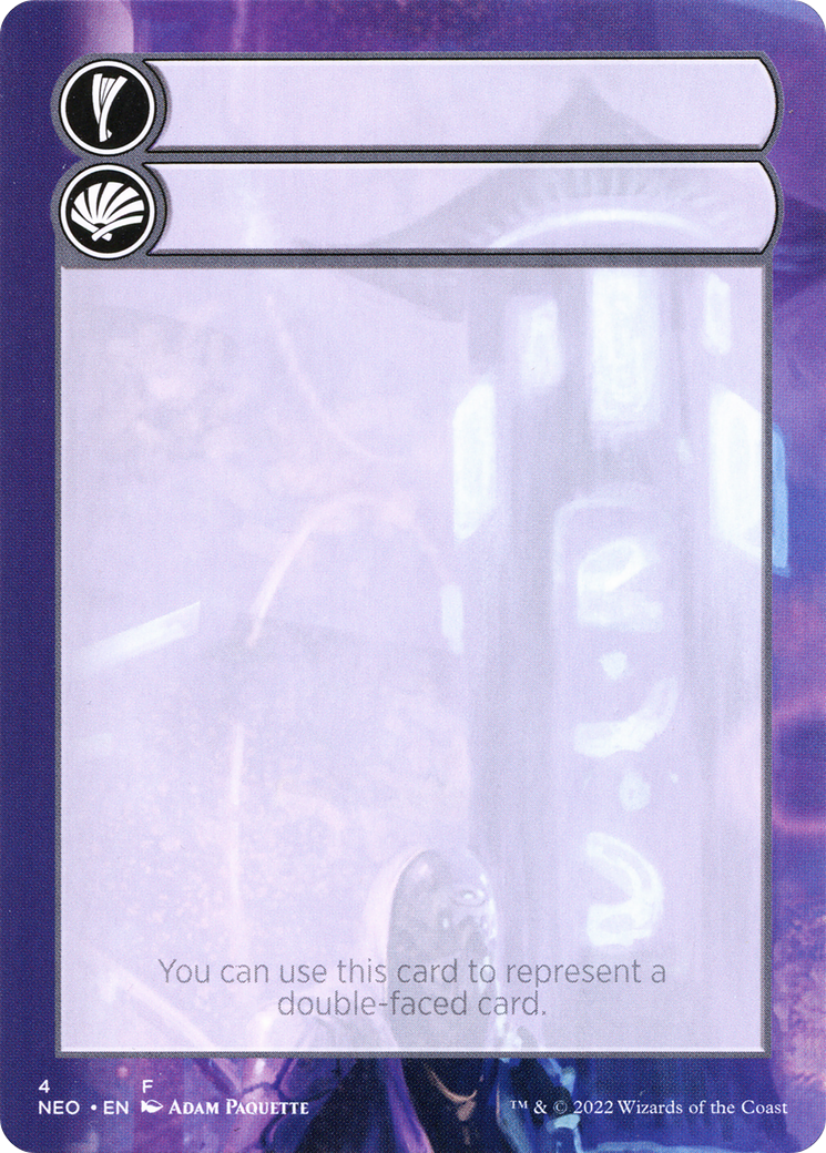 Double-Faced Substitute Card (SNEO-004) - Kamigawa: Neon Dynasty Substitute Cards (Borderless)-1