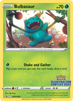 Bulbasaur (SWSH303) (Illustration Contest 2022) [Sword & Shield: Black Star Promos]-1