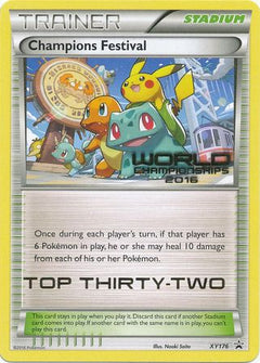 Champions Festival 2016 Top Thirty Two (XY176) [XY: Black Star Promos]-1