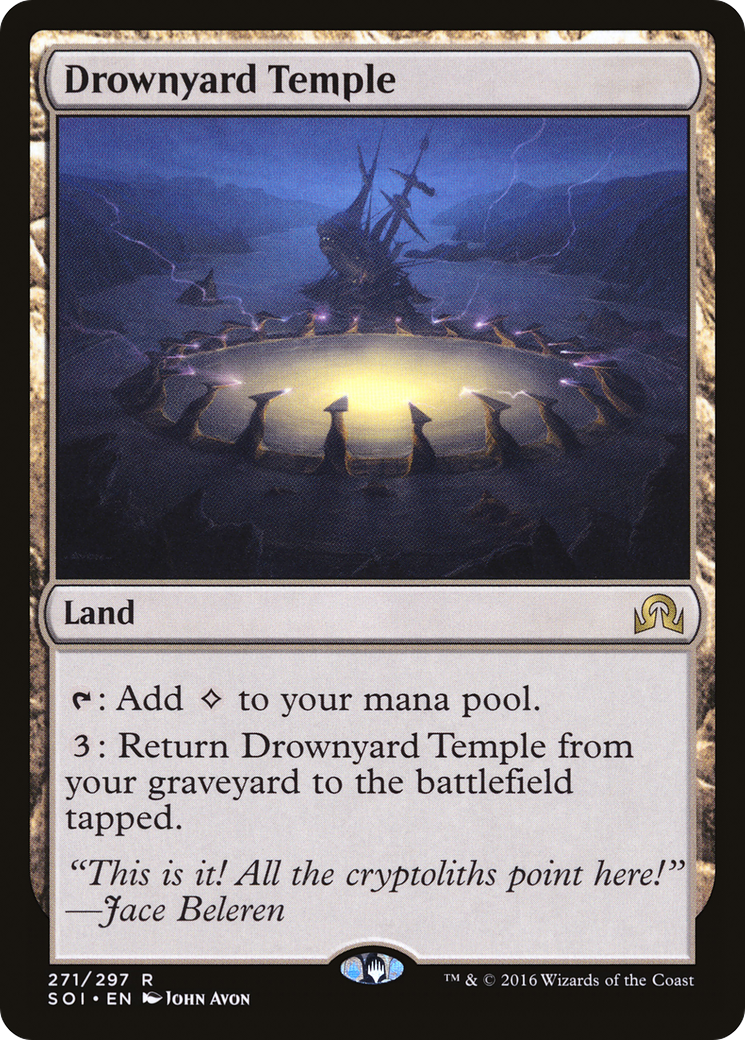 Drownyard Temple [Shadows over Innistrad]-1