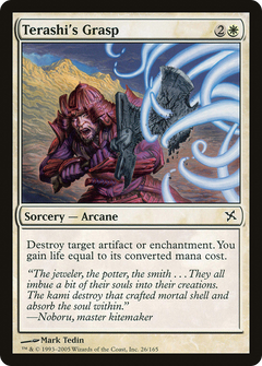Terashi's Grasp [Betrayers of Kamigawa]-1
