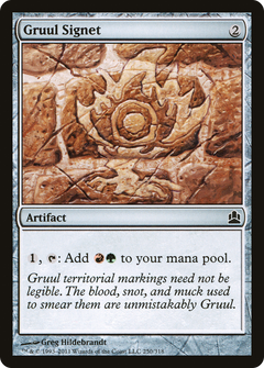 Gruul Signet [Commander 2011]-1