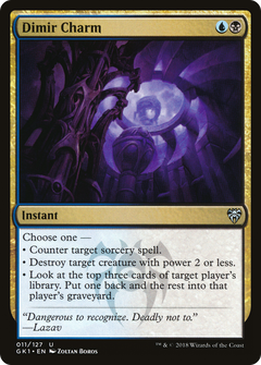 Dimir Charm [Guilds of Ravnica Guild Kit]-1