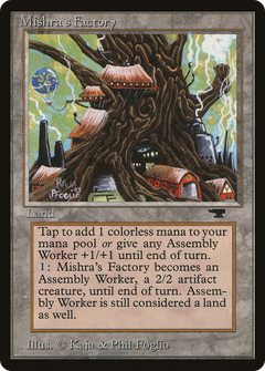Mishra's Factory (Light Green Background) [Antiquities]-1