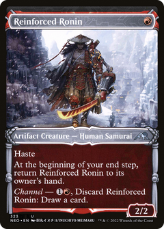 Reinforced Ronin (Showcase Samurai) [Kamigawa: Neon Dynasty]-1