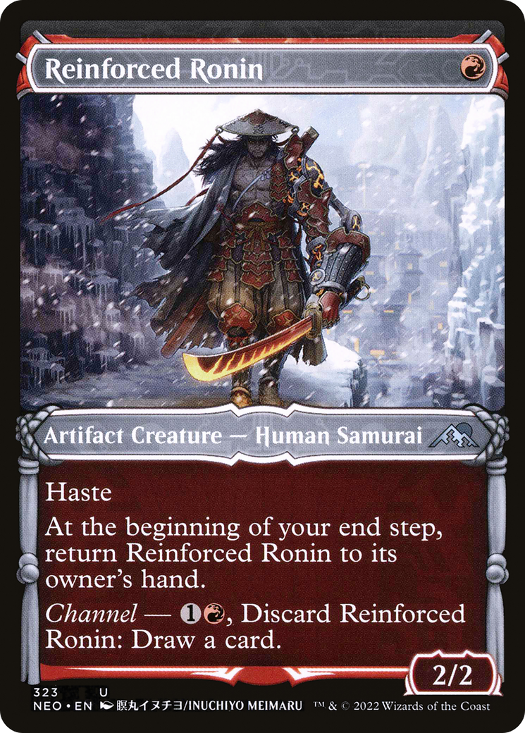 Reinforced Ronin (Showcase Samurai) [Kamigawa: Neon Dynasty]-1