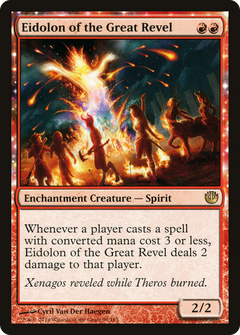Eidolon of the Great Revel [Journey into Nyx]-1