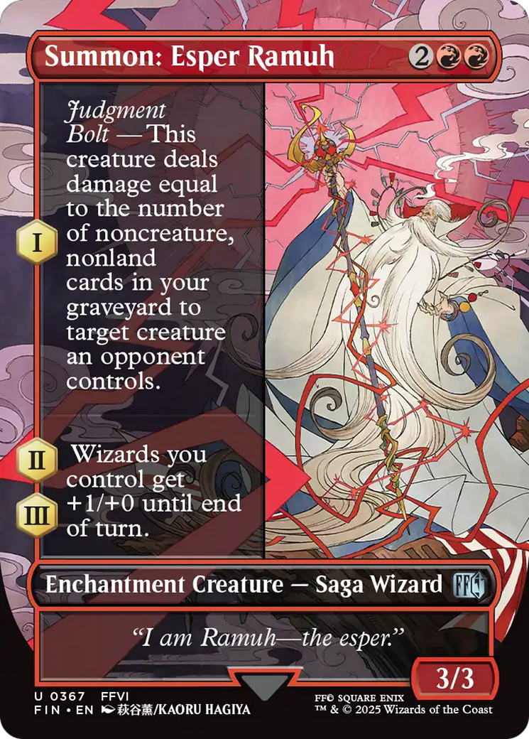 Summon: Esper Ramuh (Borderless) [FINAL FANTASY]-1