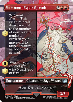 Summon: Esper Ramuh (Borderless) [FINAL FANTASY]-1