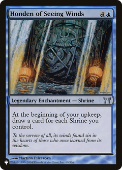 Honden of Seeing Winds [The List]-1