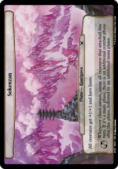 Sokenzan [March of the Machine Commander]-1