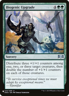 Biogenic Upgrade [The List]-1