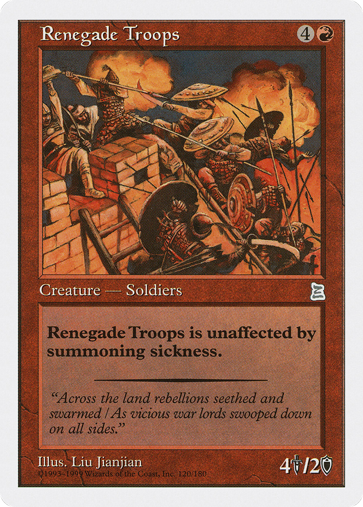 Renegade Troops [Portal Three Kingdoms]-1