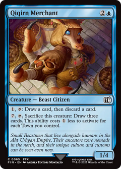 Qiqirn Merchant [FINAL FANTASY]-1