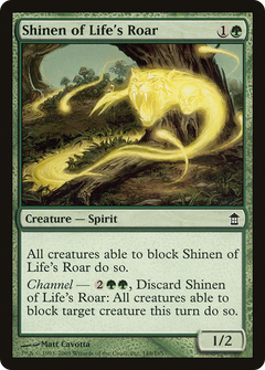 Shinen of Life's Roar [Saviors of Kamigawa]-1