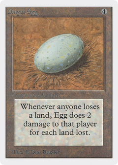Dingus Egg [Unlimited Edition]-1