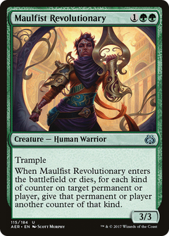 Maulfist Revolutionary [Aether Revolt]-1