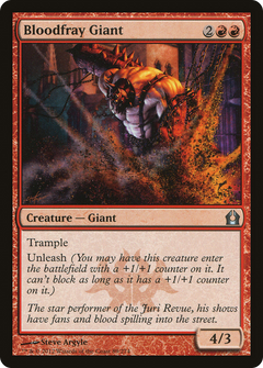 Bloodfray Giant [Return to Ravnica]-1