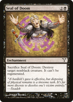 Seal of Doom [Dissension]-1
