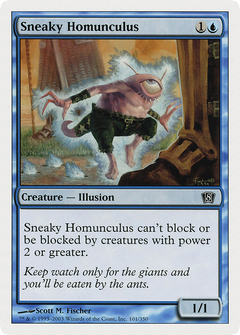 Sneaky Homunculus [Eighth Edition]-1