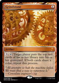 Grindstone [Kaladesh Inventions]-1