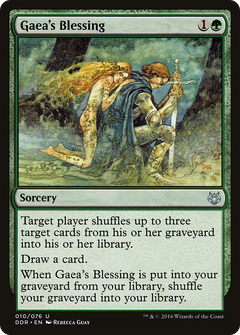 Gaea's Blessing [Duel Decks: Nissa vs. Ob Nixilis]-1