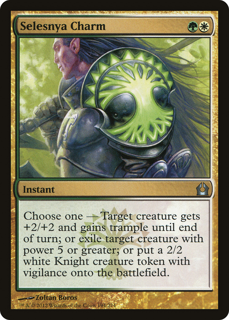 Selesnya Charm [Return to Ravnica]-1