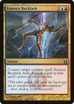 Essence Backlash [Return to Ravnica]-1