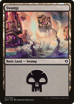 Swamp (71) [Duel Decks: Zendikar vs. Eldrazi]-1