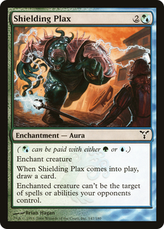 Shielding Plax [Dissension]-1