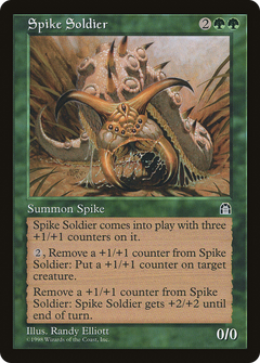 Spike Soldier [Stronghold]-1