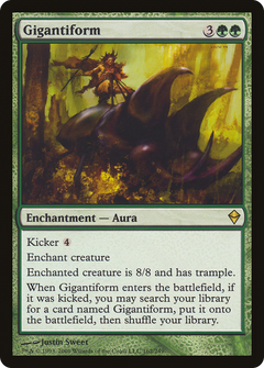 Gigantiform [Zendikar]-1