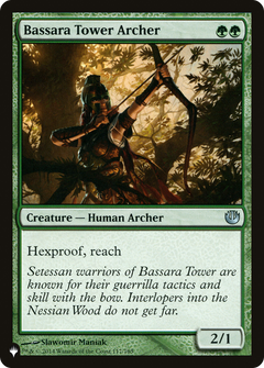 Bassara Tower Archer [The List]-1