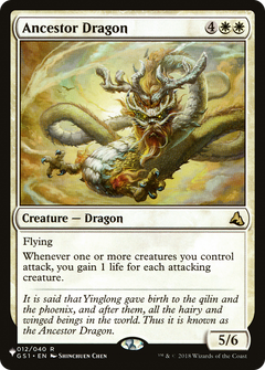 Ancestor Dragon [The List]-1