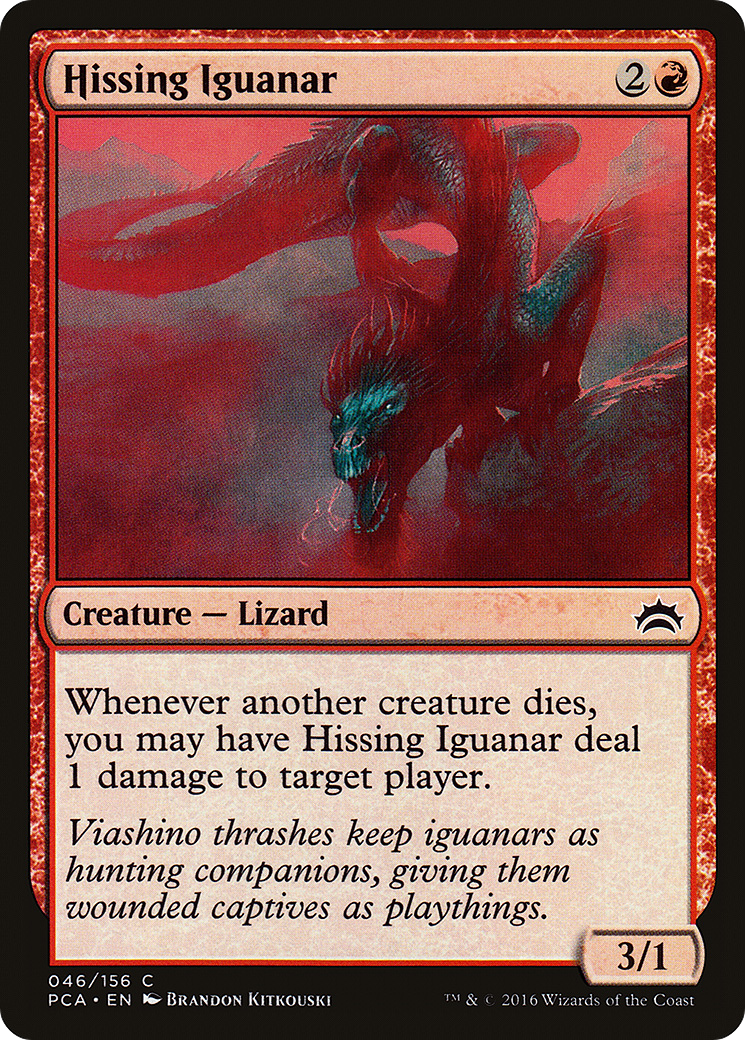 Hissing Iguanar [Planechase Anthology]-1