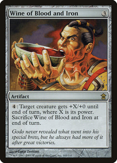 Wine of Blood and Iron [Saviors of Kamigawa]-1