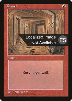 Tunnel [Fourth Edition Foreign Black Border]-1