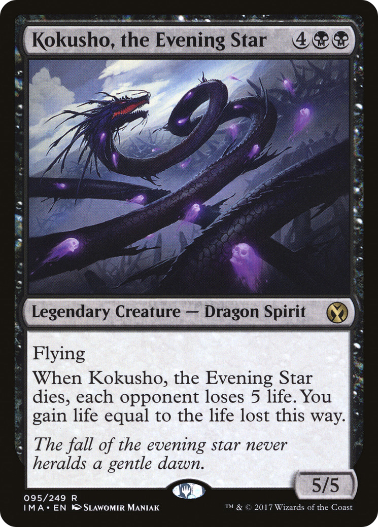Kokusho, the Evening Star [Iconic Masters]-1
