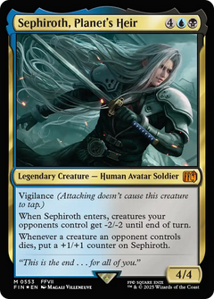 Sephiroth, Planet's Heir [FINAL FANTASY]-1