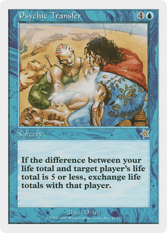 Psychic Transfer [Starter 1999]-1