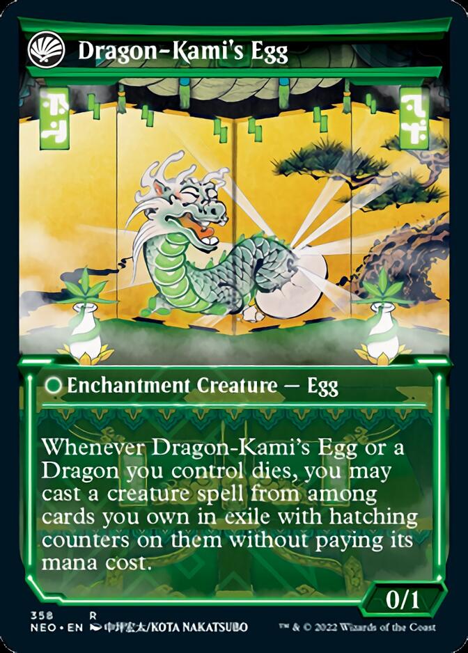 The Dragon-Kami Reborn // Dragon-Kami's Egg (Showcase Soft Glow) [Kamigawa: Neon Dynasty]-2